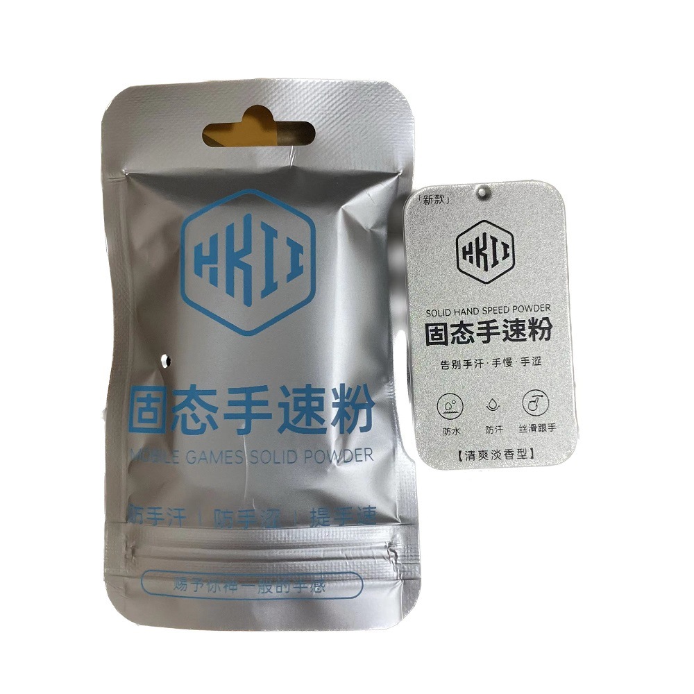 Bột phấn chơi game mobile chống mồ hôi H1