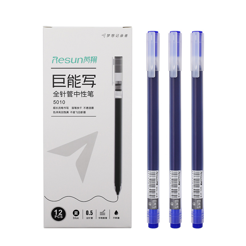 Hộp 12 bút gel resun 5010